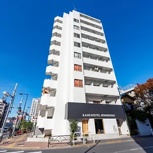 Albergue &and Minamisenju, Tóquio