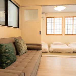 Holiday home Bamboo Retreat Tofuku Kyoto