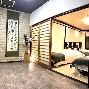 別荘 プレミアム ハウス 