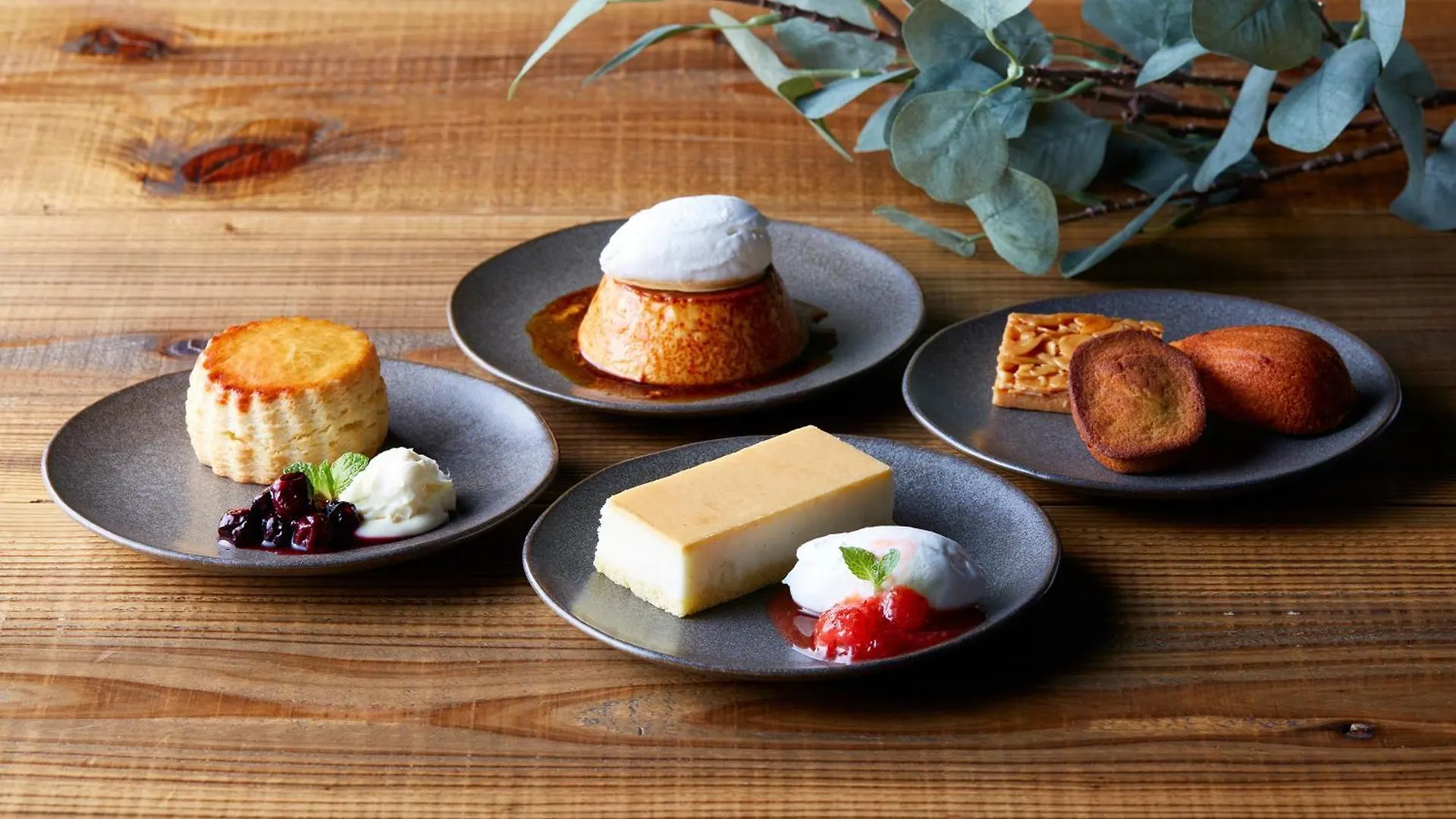 The Square Hotel Ginza Tokio 4*,
