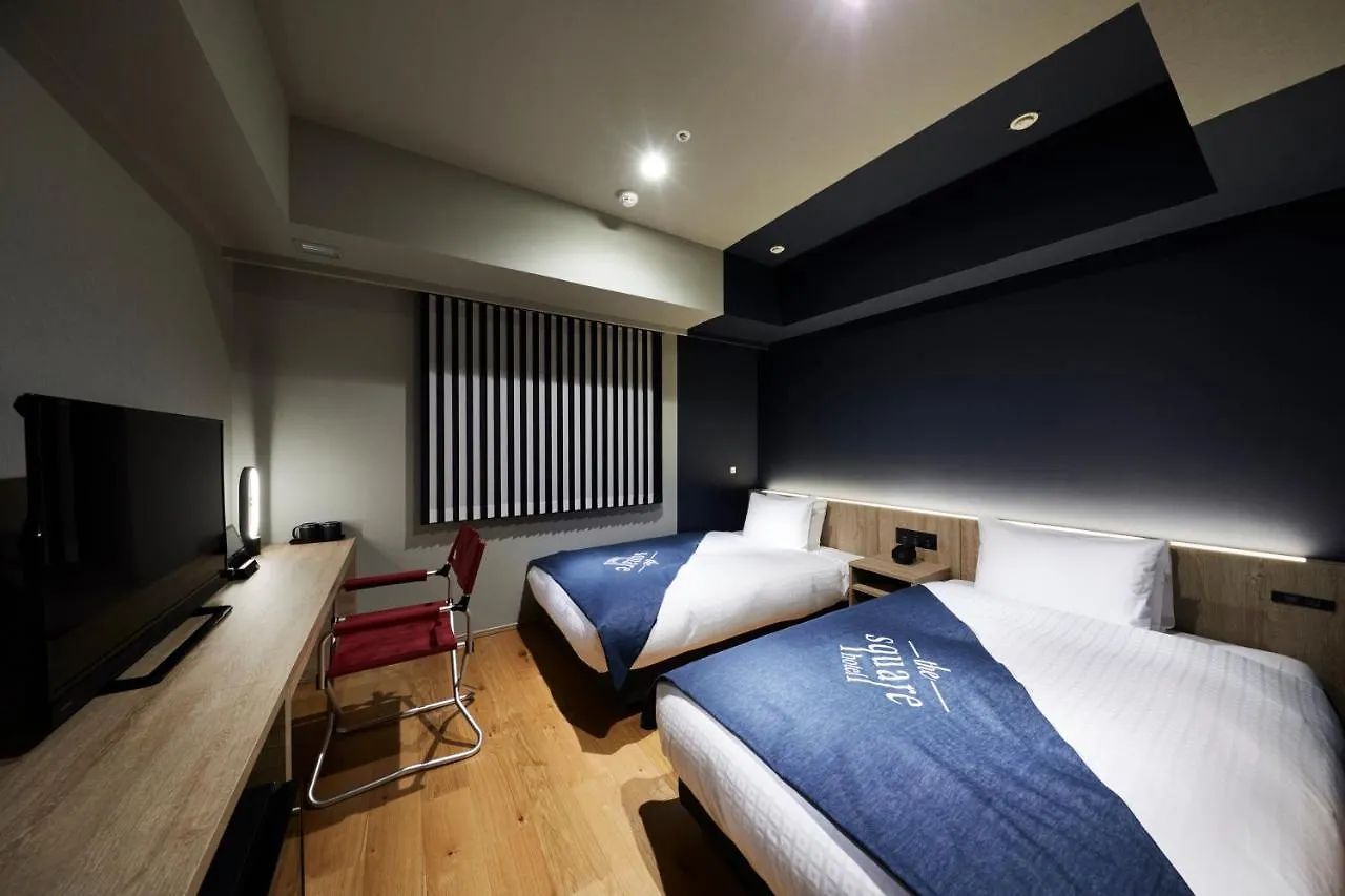 The Square Hotel Ginza Tokio
