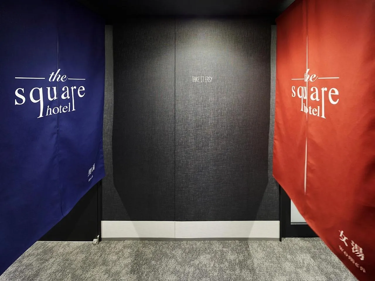 ****  The Square Hotel Ginza Tokio Japan