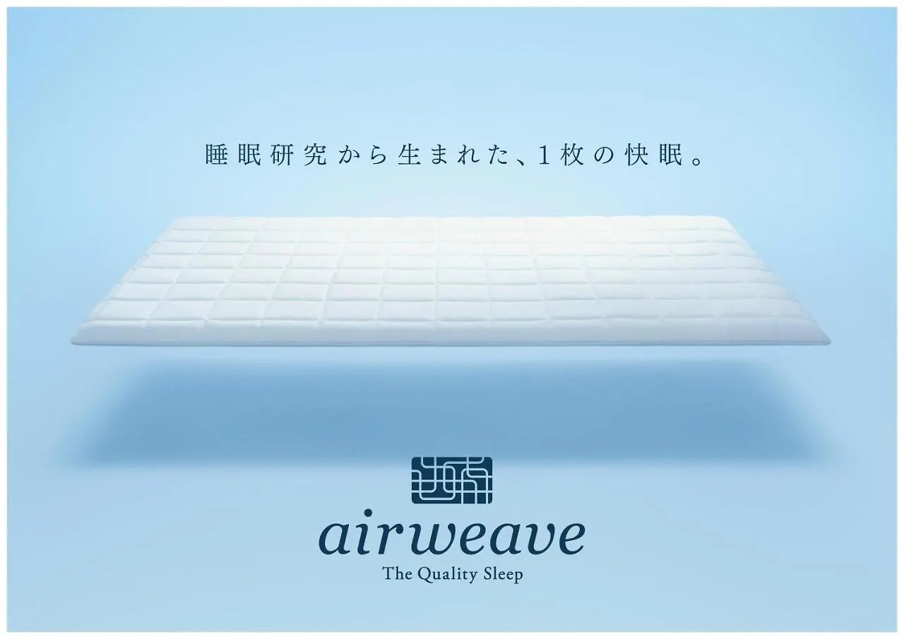 The Square Hotel Ginza Tokio 4*,